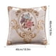 thumbnail image 3 of 19 Inches 48cm Wide Wide Pack Of European Emboss Flower Pillows Sofa Waist Cushions Car Bedrooms Home Backrests Pillowcases, 3 of 6