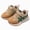L101-Khaki, variant on CAUYDY Toddler Boy Shoes Casual Sneakers with Water and Stain Resistant Soft Upper Hook and Loop Easy On and Off Wide Toe Box Lightweight Non-Slip Sole for Daily Wear(L101-White,12)