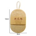 thumbnail image 1 of Esponja de Luffa Natural para lavar platos, almohadilla para fregar, fácil de limpiar, esponja para fregar, cepillos de cocina, 5 piezas, 1 of 4