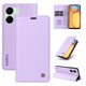 thumbnail image 4 of Funda para Xiaomi POCO C65 Estuche de Cuero PU Tipo Cartera con Ranuras para Tarjetas y Cierre Magnético, 4 of 5