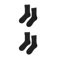 thumbnail image 1 of Guardurnaity 1 par de calcetines de invierno para clima frío, calcetería térmica para suelo de Color sólido, calentador de pies, transpirable, Negro Hombres 2piezas, 1 of 6