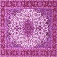 thumbnail image 1 of Ahgly Company Indoor Square Persian Pink Traditional Area Rugs, 5' Square, 1 of 4