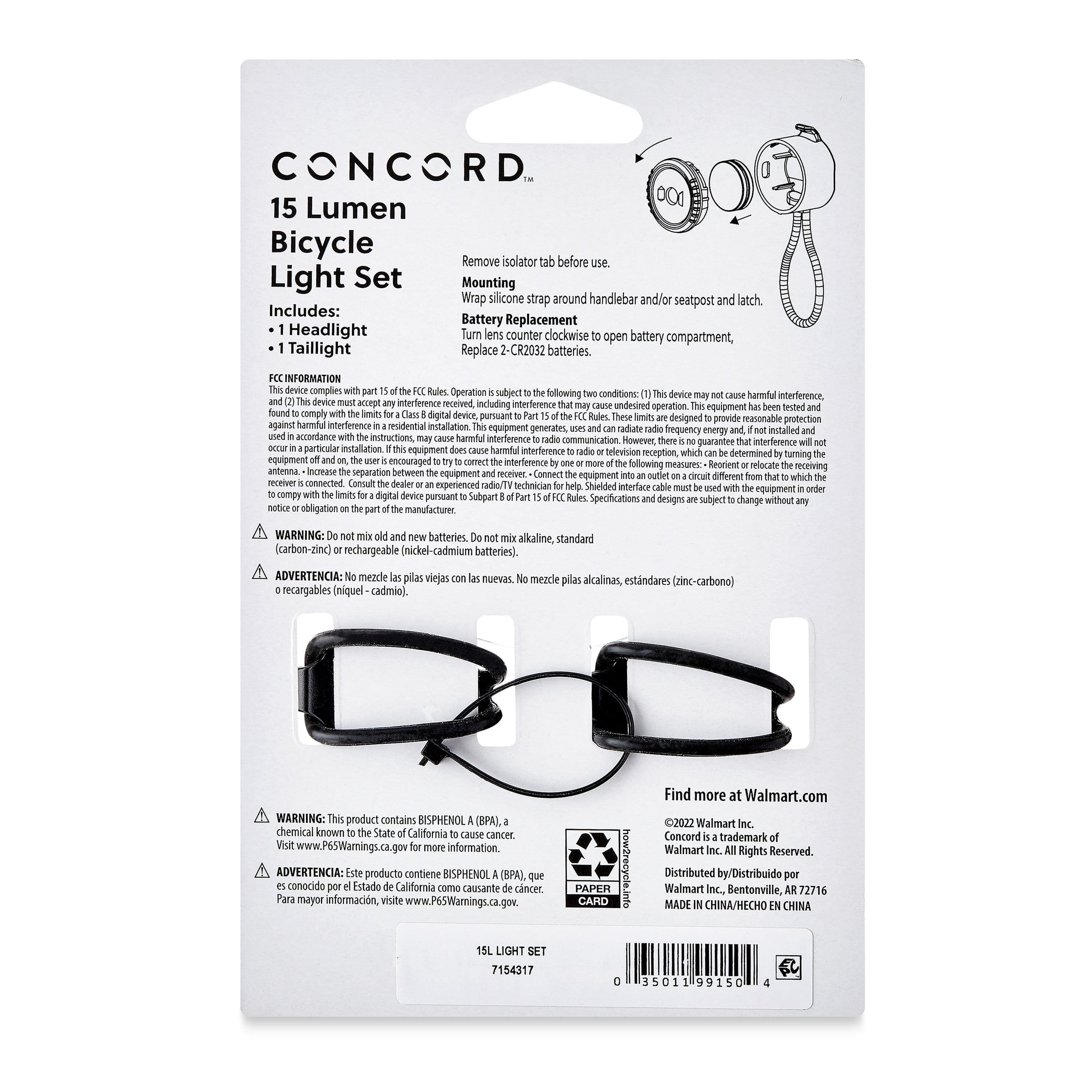 Concord 15 Lumens Front Tail Bicycle Light Set Walmart