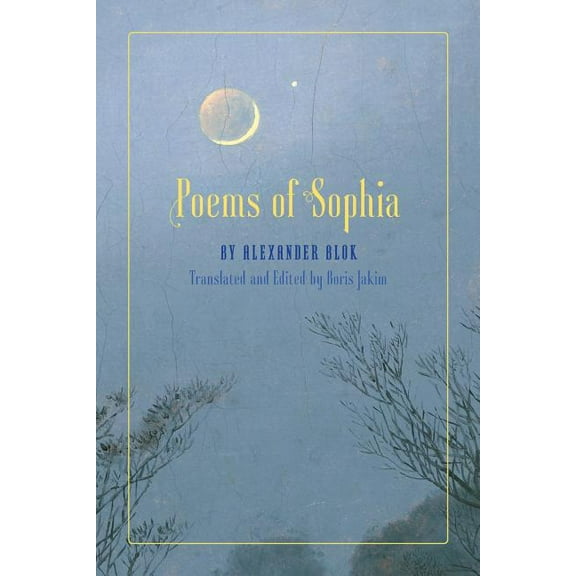 Poems of Sophia, (Paperback)