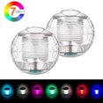 thumbnail image 1 of Floating Pool Light, Water Floating Lamps Solar Swimming Ball Solar Pool Lighting Water Light Ball Light Underwater Colour Changing for Pond Swimming Pool Garden (2 Pack), 1 of 5
