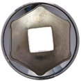 thumbnail image 2 of Dewalt 1/2 Pouces"Drive Impact 6 Pt 1 1/4, 2 of 2
