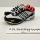 thumbnail image 3 of Mens Size 8 | Womens 9.5 Ad-id-as Irak Supernova Cushion 7 Running Trainers GZ9787, 3 of 6