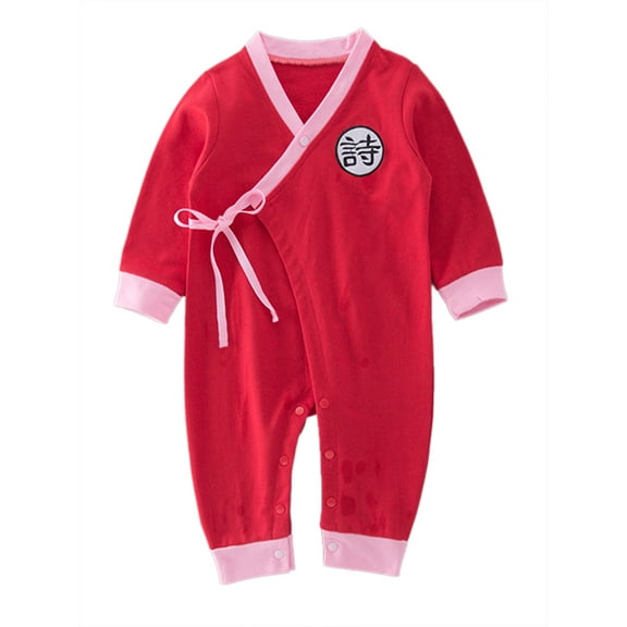 StylesILove Baby Toddler Boys Traditional Chinese Inspired Long Sleeves Rompers (80/6-12 Months, Poetry)