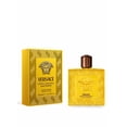 thumbnail image 2 of Perfume Versace Eros Energy Pour Homme Eau de Parfum 200 ml, 2 of 3