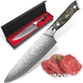 thumbnail image 1 of UniqueFire Damascus Chef Knife 8 inch, Professional Kitchen Knives,Sharp Damascus Knife. Hand-Forged Stainless Steel Cooking Knife. Ergonomic Full-Tang Handle with Gift Box for Home & Restaurant, 1 of 7