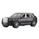 thumbnail image 1 of Simulación 1:20 Rolls # Royce Culinan BB edición paraguas coche en miniatura de aleación decoración niño coche de juguete, 1 of 5