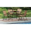 Mainstays Sand Dune 5pc Folding Sling Set
