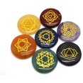 thumbnail image 2 of 7 Uds. Juego de columpios con símbolo de piedra de siete colores, cristal de jade, juego de columpios de piedra semicircular, cristales curativos India: Piedras preciosas naturales de forma redonda. Sincero Electrónica, 2 of 5