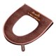 thumbnail image 2 of Fiudx Asiento de Inodoro con Cremallera, Diseño Bordado, Material Suave y Cómodo, Fácil de Limpiar, Instalación Práctica, Duradero, Respaldo Higiénico E Impermeable, Decoración de Baño, Tamaño 43 X 3, 2 of 6