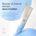 thumbnail image 2 of Beauty of Joseon - Relief Sun Aqua-fresh Mini (10ml), 2 of 6