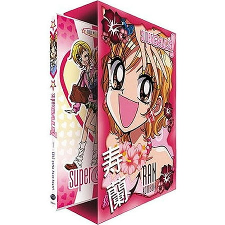 Super Gals - GALS Gotta Have Heart (Vol. 1) - with Series Box