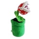 thumbnail image 1 of CHAO Mario comiendo piraña en maceta muñeco de peluche de juguete pequeño -23cm, 1 of 4