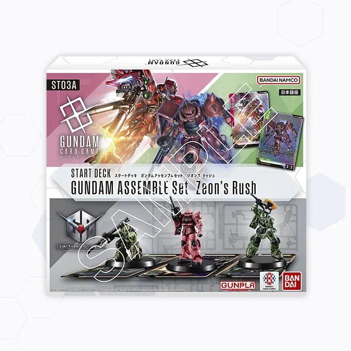 Gundam Card Game Assemble Starter Set Zeon's Rush SEED Strike