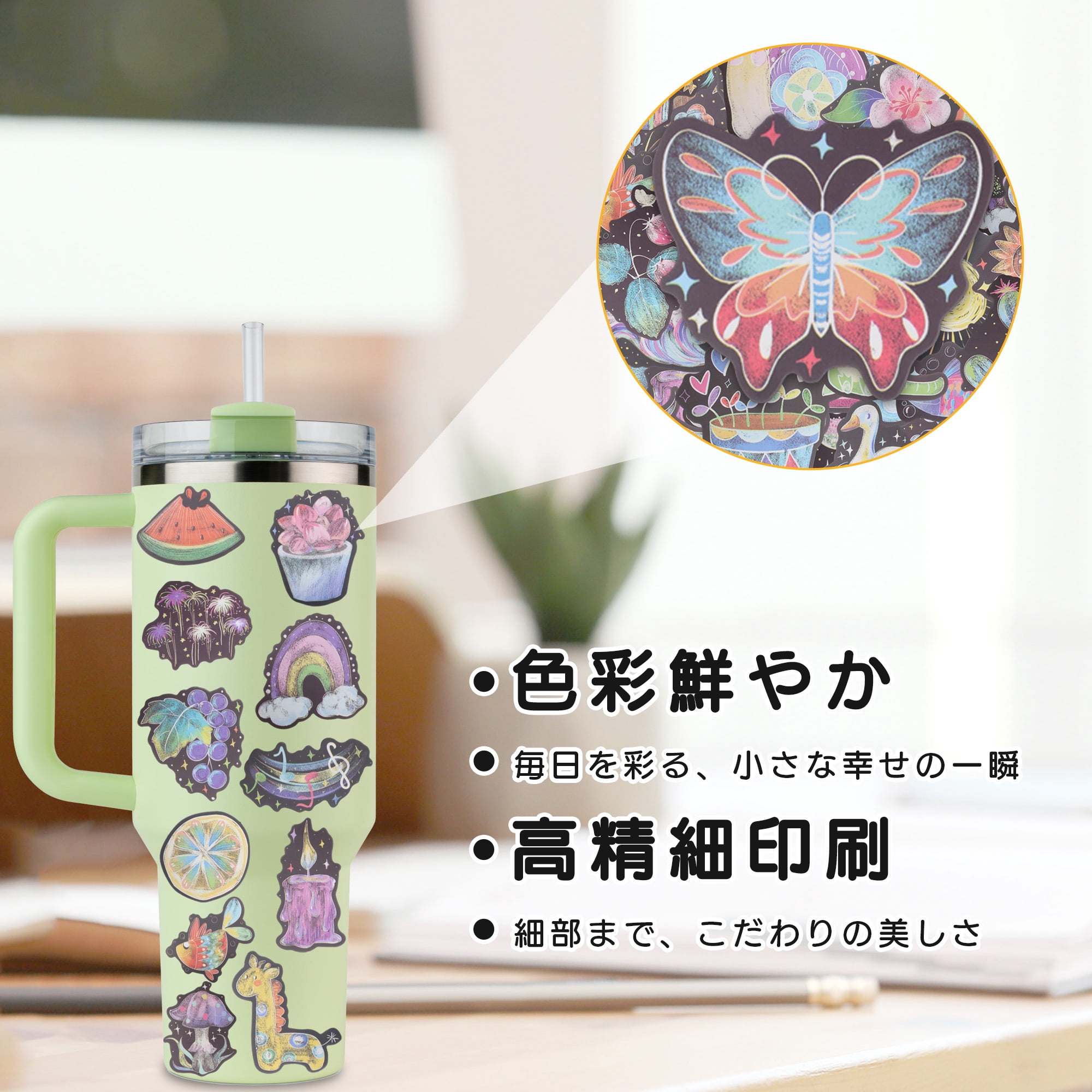 Unique Bargains Waterproof Reading Stickers for Laptop Scrapbook Black Graffiti