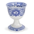 thumbnail image 1 of SPODE - Judaica - Kiddush Cup 6 oz., 1 of 1