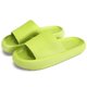 thumbnail image 1 of Pantuflas Rosyclo Cloud, unisex, con punta abierta, suaves y antideslizantes, 1 of 6