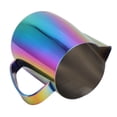 thumbnail image 4 of Coupe de Mousseur, Lait Mousseur Pichet 670ml 304 Acier Inoxydable Sûr Coloré pour Café, 4 of 8