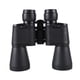 thumbnail image 5 of Telescopio al aire libre Observación de aves Senderismo Binoculares de enfoque ajustable Binoculares de exploración para acampar, Negro Kearding OD000519-01B, 5 of 7