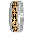 thumbnail image 2 of Men's Tungsten 8MM Chain Link Inlay Wedding Band - Mens Ring, 2 of 4
