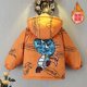 thumbnail image 3 of Ropa de camuflaje de Spiderman para niños, chaquetas de algodón gruesas para mantener el calor, abrigo informal de manga larga para exteriores, 2-7 años, Invierno, 3 of 5