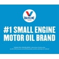 thumbnail image 4 of Aceite de motor Valvoline 4-Stroke Marine, totalmente sintético, 3,78 L, 4 of 8