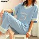 thumbnail image 1 of Pijamas de algodón de dibujos animados para mujer, ropa de dormir de manga corta, pantalones largos, ropa de casa de moda, ropa de casa, verano, primavera, nuevo, 1 of 4