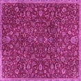thumbnail image 1 of Ahgly Company Indoor Square Persian Pink Traditional Area Rugs, 5' Square, 1 of 4