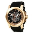 thumbnail image 1 of ORM2C4805 Men's Gladiatore Black Dial Rose Gold Steel Black Rubber Strap Chrono Watch, 1 of 8