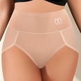 thumbnail image 2 of Fewfanhot Women's Plus Size High-Waisted Tummy Control Butt Lifting Full Coverage Seamless Tri-Cut Briefs, Stretchy Comfy Underwear, S-2XL, 2 of 6