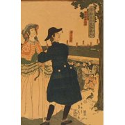 The grounds of Myo jin shrine in Kanda Kanda Myo jin shanai- Fine Art Canvas Print 20" x 30"