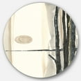 thumbnail image 1 of Designart 'Forest Silhouette I' Geometric Metal Circle Wall Art, 1 of 3