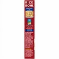 thumbnail image 3 of Pack of 2 - Rice-A-Roni Chicken Flavored Rice 6.9 oz, 3 of 4