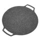 thumbnail image 1 of Korean BBQ Grill Plate, Non-Stick Circular Pan for Outdoor Gas Stove, 30cm, 1 of 4