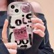 thumbnail image 2 of Funda Compatible Con Samsung A14 A13 A12 A04S A03S A52 A51 A71 A50 A34 5G A30S A22 A32 A23 A54 A02S A11 Cute Lois Ilustración TPU Cubierta Trasera Gao Jiahui unisex, 2 of 2