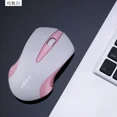 thumbnail image 4 of 1600dpi Pink Computer Mouse Wireless Mouse Cordless Girl Cute Mouse Optical Mices Fashion Mice for Laptop, 4 of 9