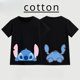 thumbnail image 3 of Camiseta infantil de algodón multicolor con cuello redondo y manga corta con estampado informal de Disney Stitch Anime de verano, 3 of 4