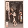 thumbnail image 3 of Tsukioka Yoshitoshi 14x18 Black Modern Framed Museum Art Print Titled - Taira No Tadamori and the Oil Thief (1885), 3 of 5