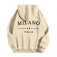 thumbnail image 5 of MHFRRA Sudadera con Capucha y Estampado de Letras para Uso Informal Jersey Elegante y Cómodo para Uso Diario Ideal para Actividades Al Aire Libre y Relajación Beige, 5 of 5