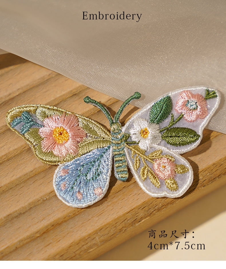 Pack of 10， Mix Style 5-7cm/2in-2.7inch Multi-Purposed Embroidered Butterfly Cloth Patches Sew-On for Clothing, Jeans, Bags, Hats, and Curtain Pillows Decoration，DIY Crafts, Backpack and Home Decor