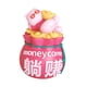 thumbnail image 4 of Figura de gato, estatua de la cornucopia, decoración Feng Shui, artesanía, adorno de escritorio Rosa, 4 of 9
