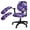Butterfly Hibiscus - Purple, variant on LedBack Stretch Computer Office Chair Covers Set, Horse Cactus Carriage Print Office Chair Covers Slipcover, Anti-Dust Backrest and Seat Protectors with Armrest Covers