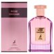 thumbnail image 1 of Perfume Maison Alhambra Rose Origami Eau de Parfum 100 ml, 1 of 8