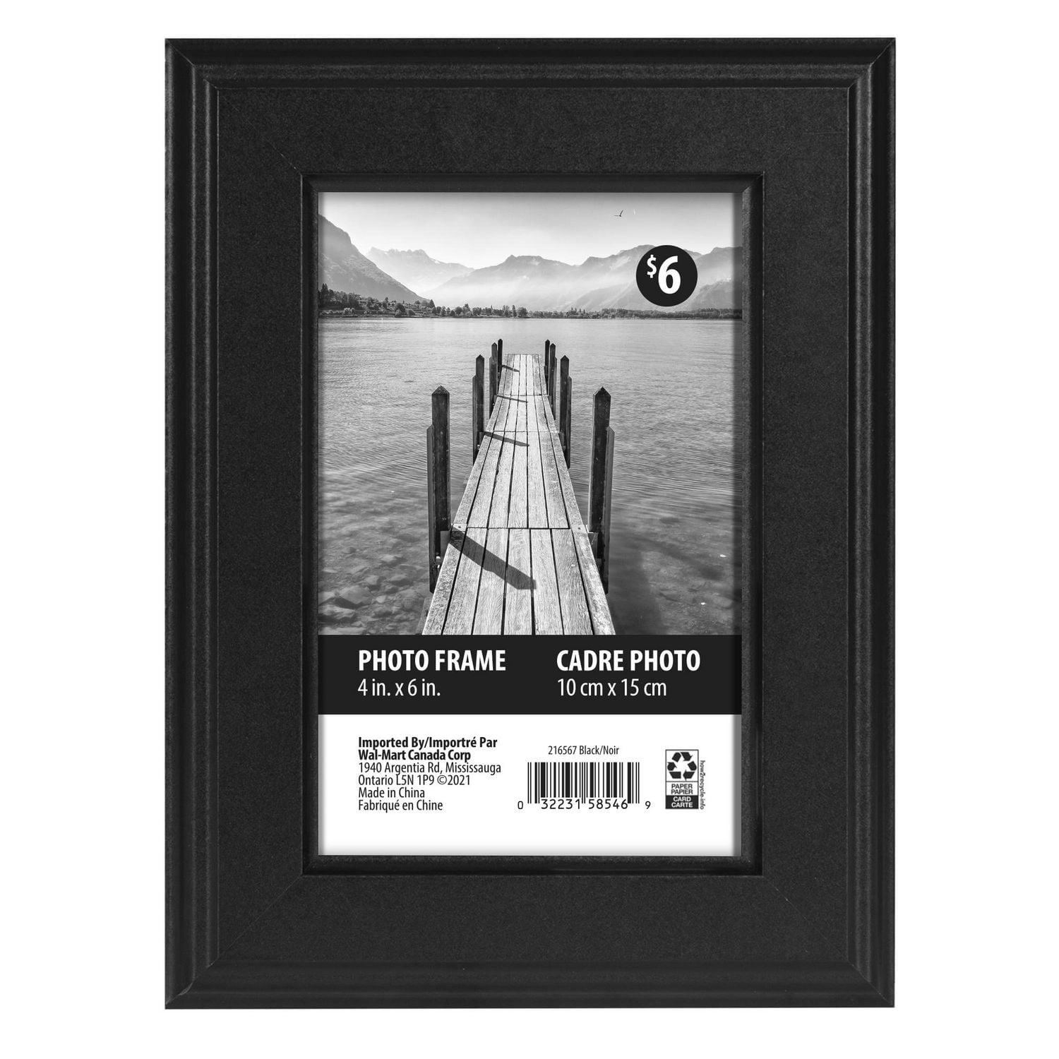 Swift 4" x 6" Black Picture Frame, 4" x 6"