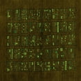 thumbnail image 1 of Ahgly Company Indoor Square Abstract Green Contemporary Area Rugs, 3' Square, 1 of 1