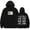 black, variant on Jessie Reyez brings the In Memories Tour Hoodies Merch Women Men Fashion Casual Hooded Sweatshirts
